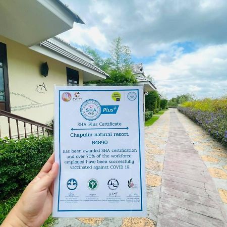 Chapulin Natural Resort شيانغ ماي المظهر الخارجي الصورة